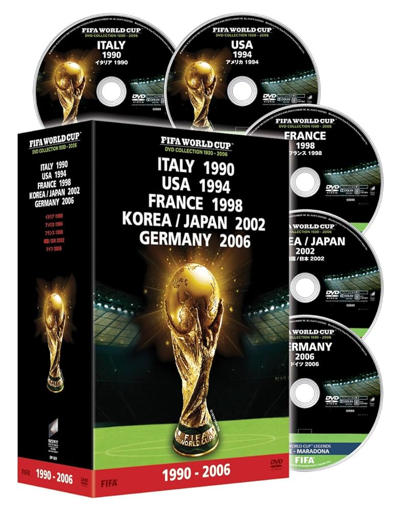 Amazon.co.jp: FIFA(R)ワールドカップコレクション DVD-BOX 1990